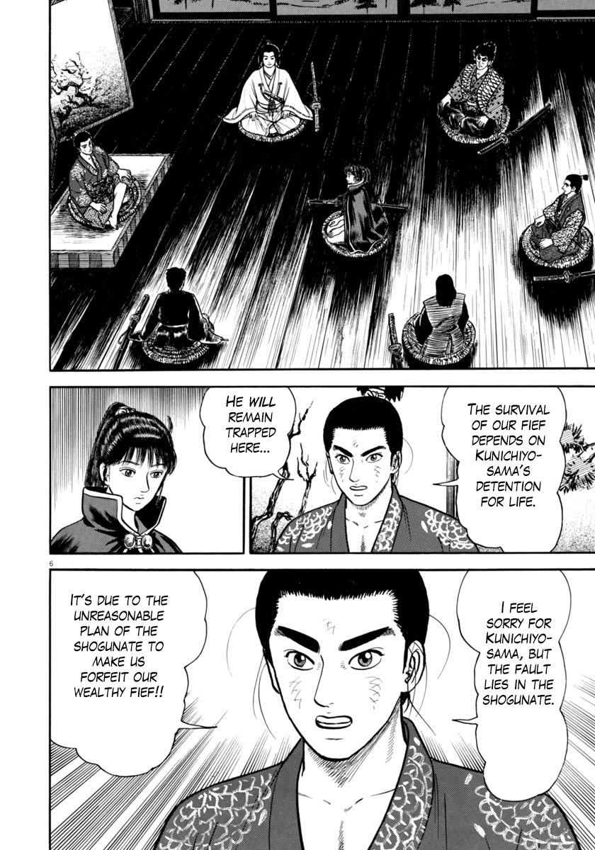 Azumi - Chapter 268: Truth