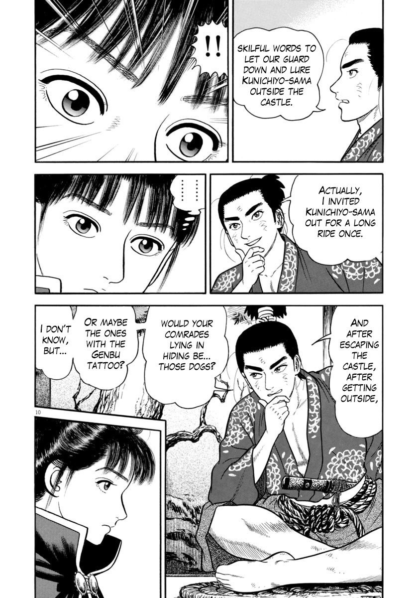 Azumi - Chapter 268: Truth