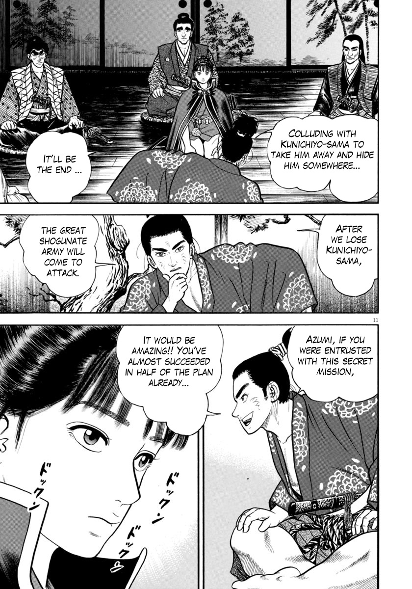 Azumi - Chapter 268: Truth