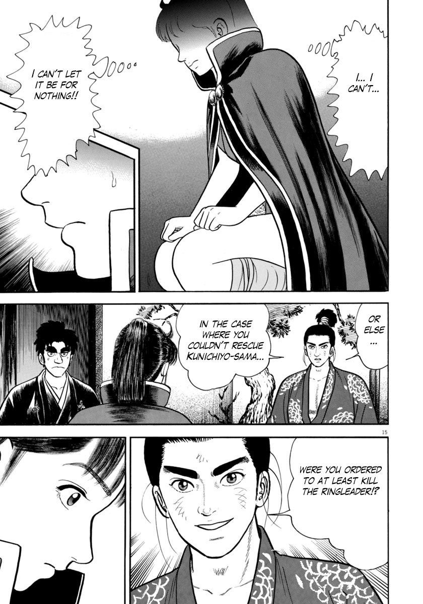 Azumi - Chapter 268: Truth