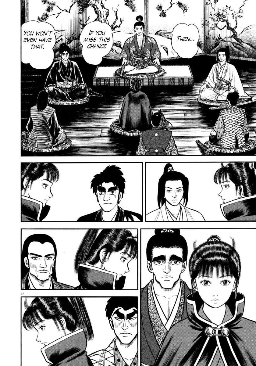 Azumi - Chapter 268: Truth