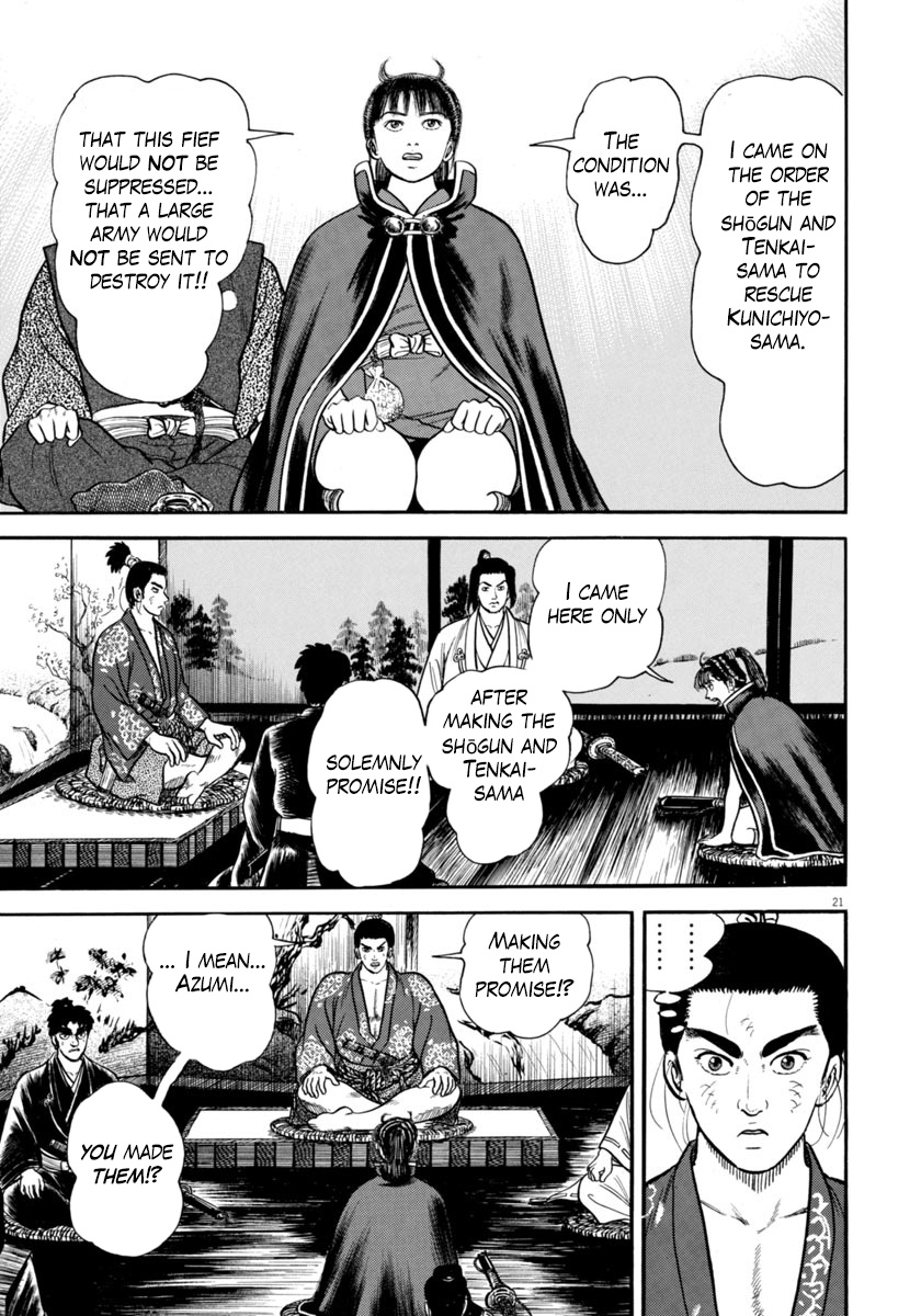 Azumi - Chapter 268: Truth