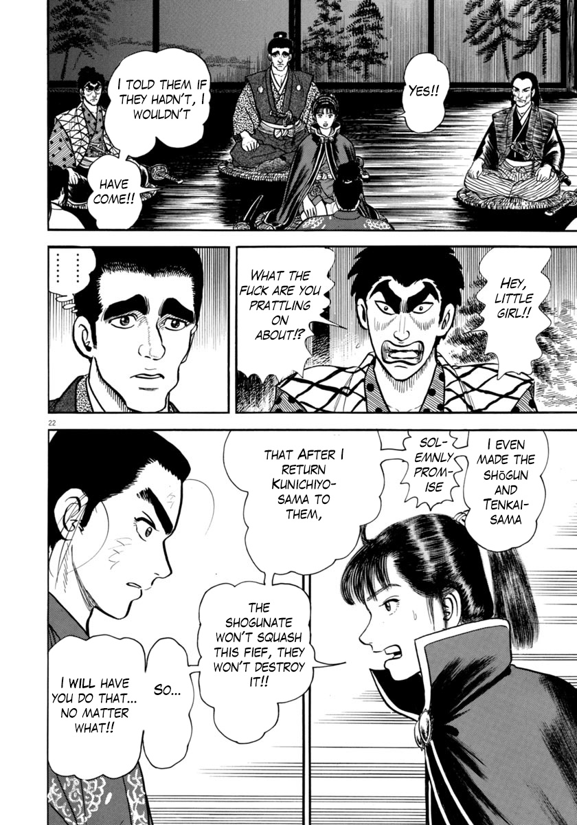 Azumi - Chapter 268: Truth