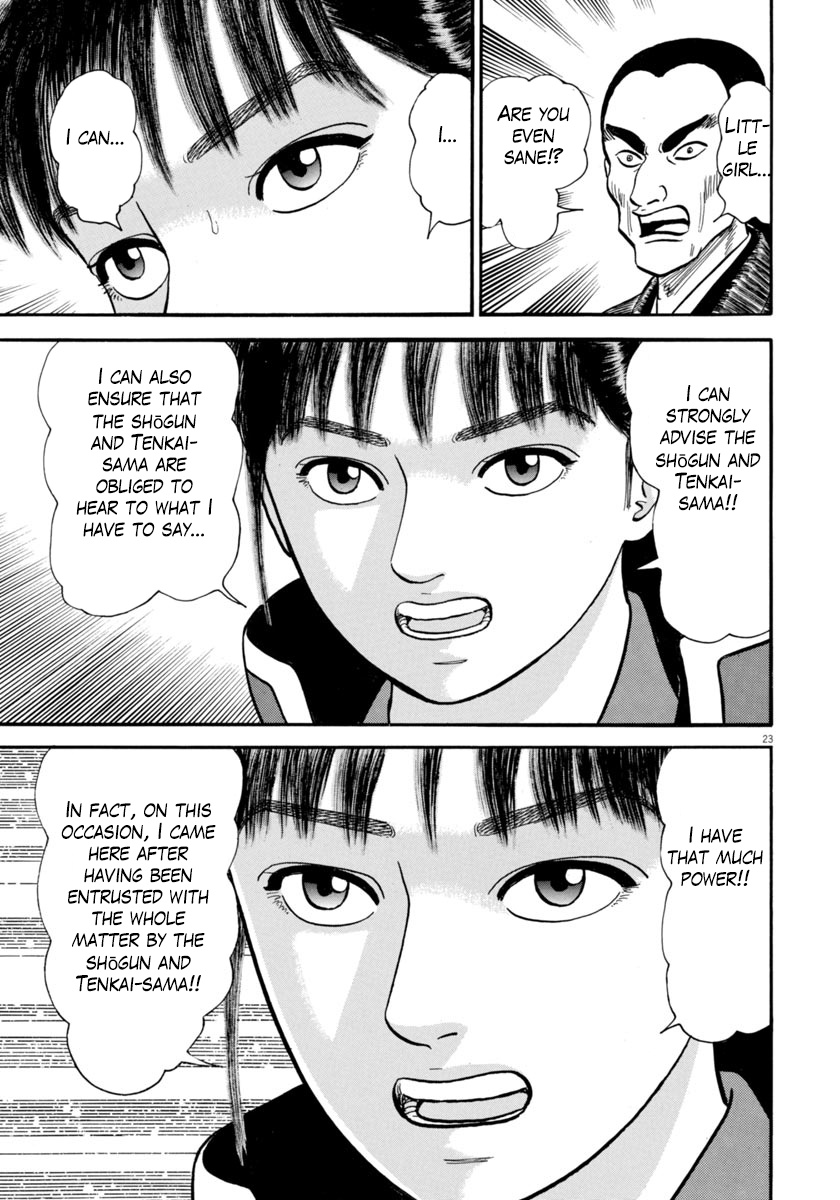 Azumi - Chapter 268: Truth