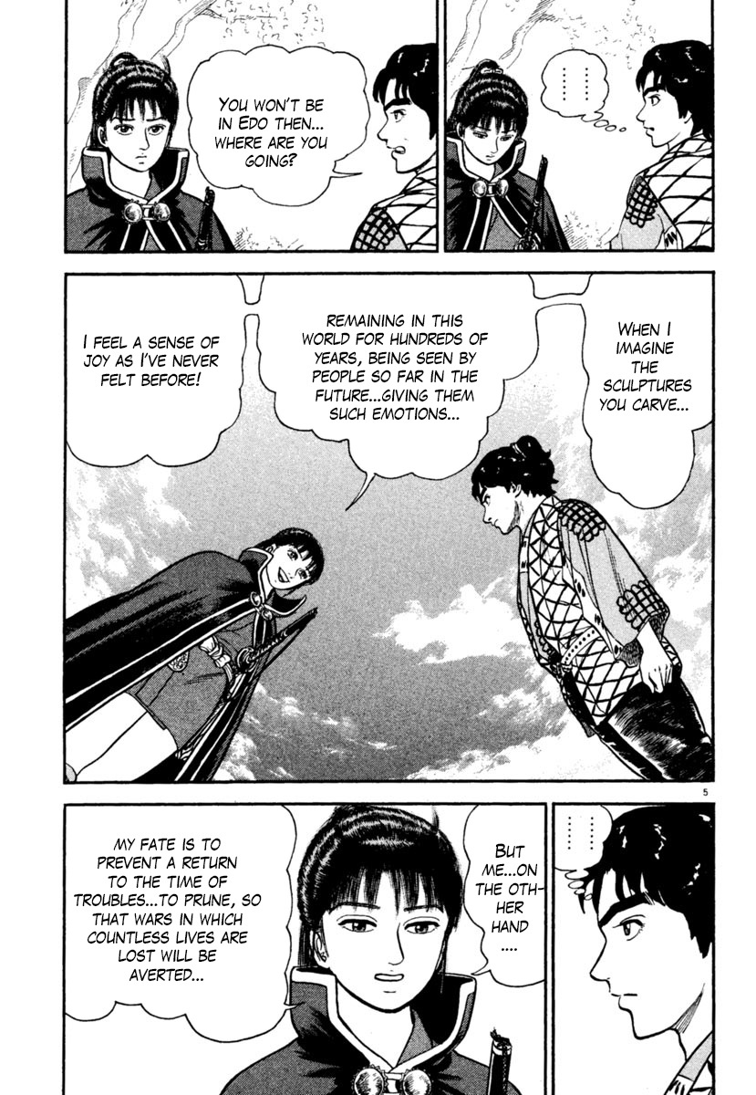 Azumi - Chapter 243: Reluctance