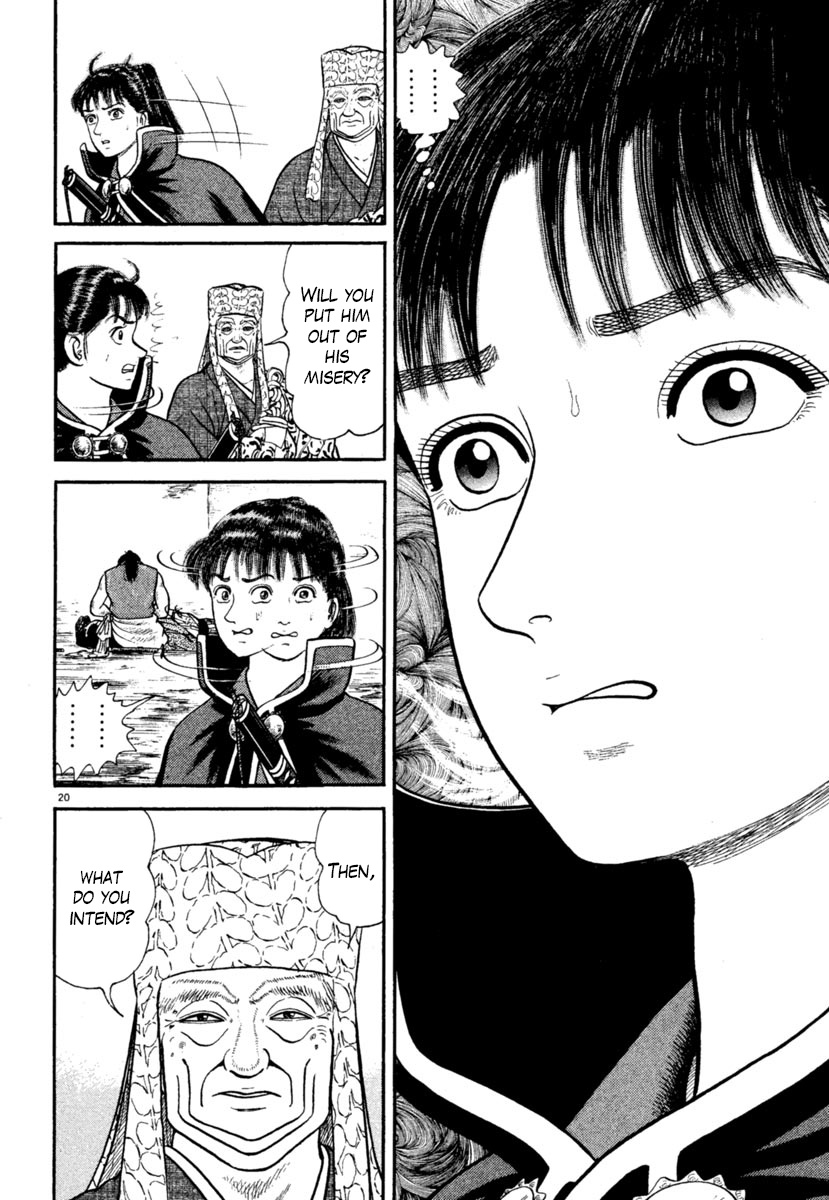 Azumi - Chapter 243: Reluctance