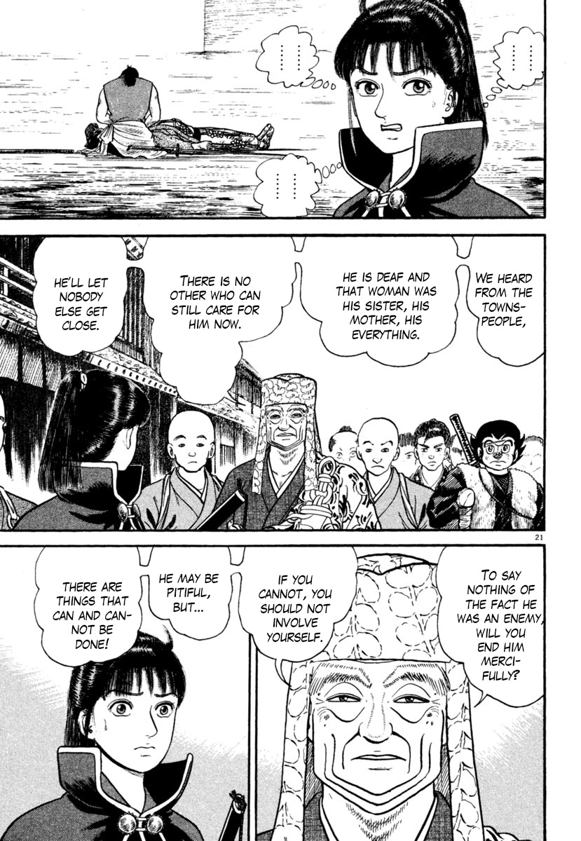 Azumi - Chapter 243: Reluctance