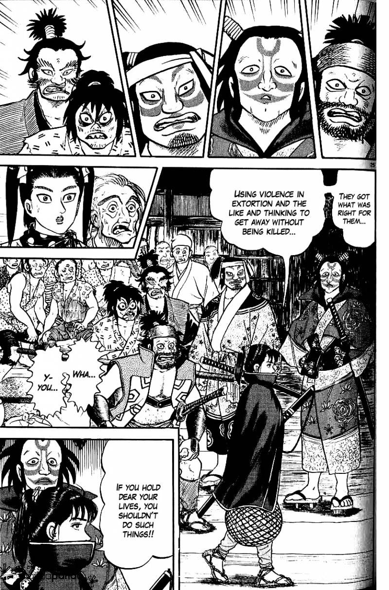 Azumi - Chapter 78 : The Real Pursuers