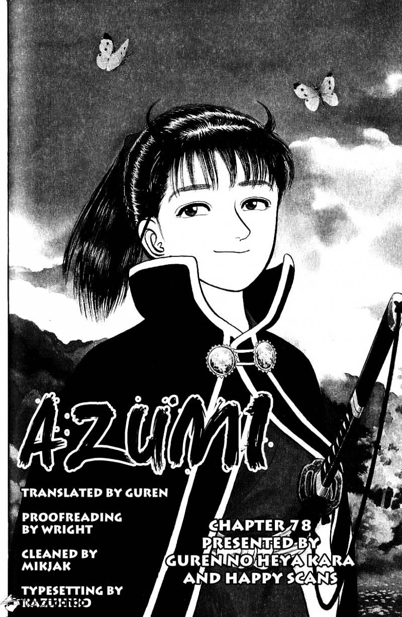 Azumi - Chapter 78 : The Real Pursuers