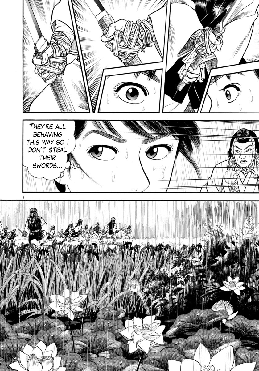 Azumi - Chapter 293: Light, Sad Rain