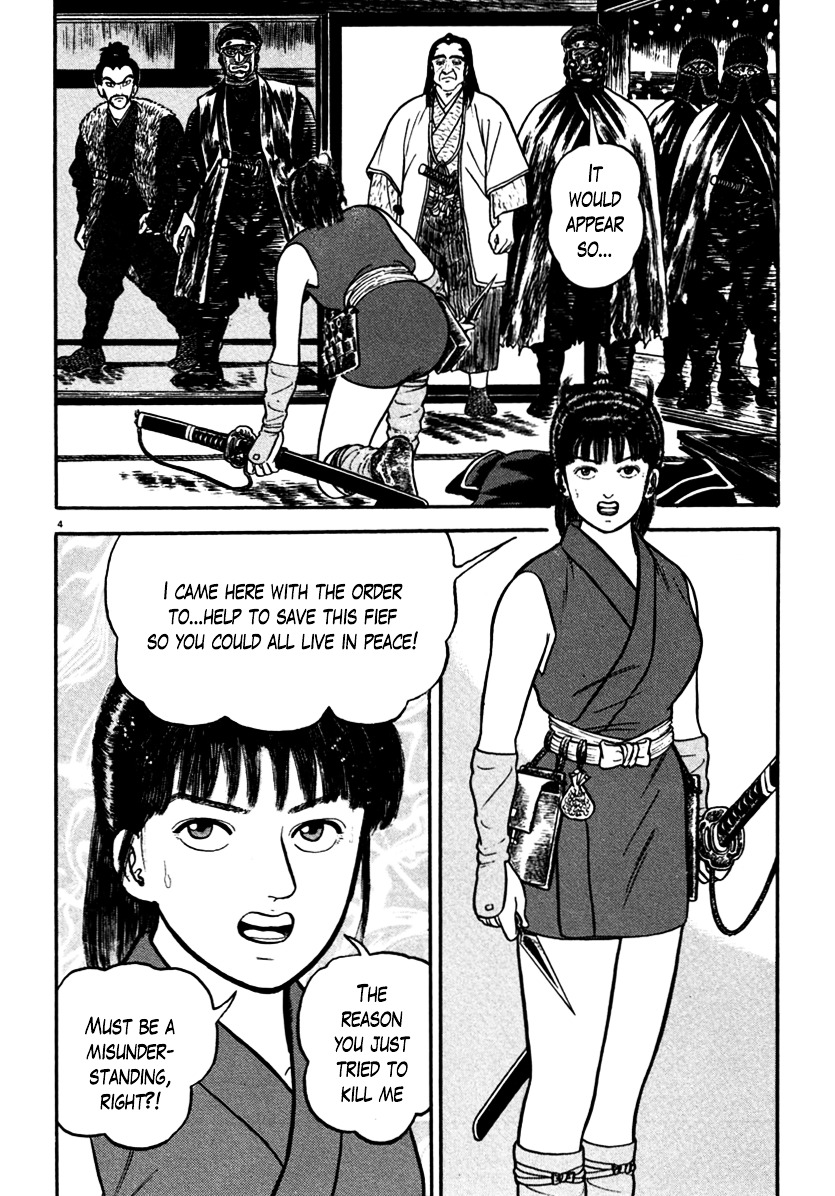 Azumi - Chapter 144 : Hopes And Dreams