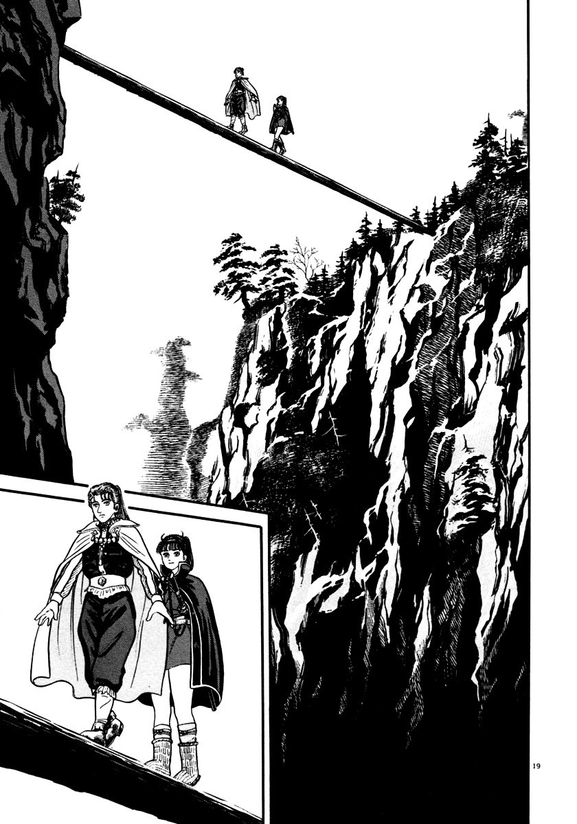 Azumi - Chapter 144 : Hopes And Dreams