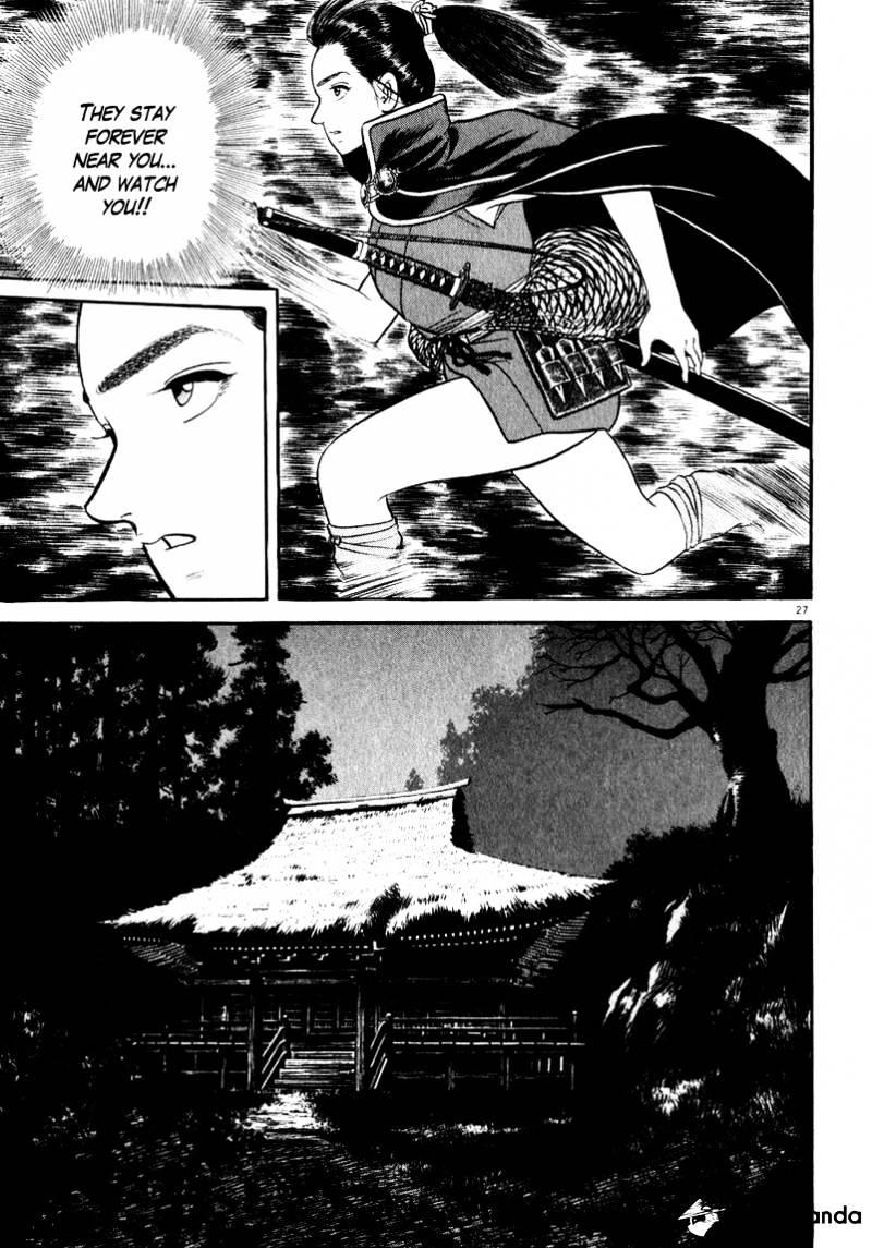 Azumi - Chapter 63 : Alone