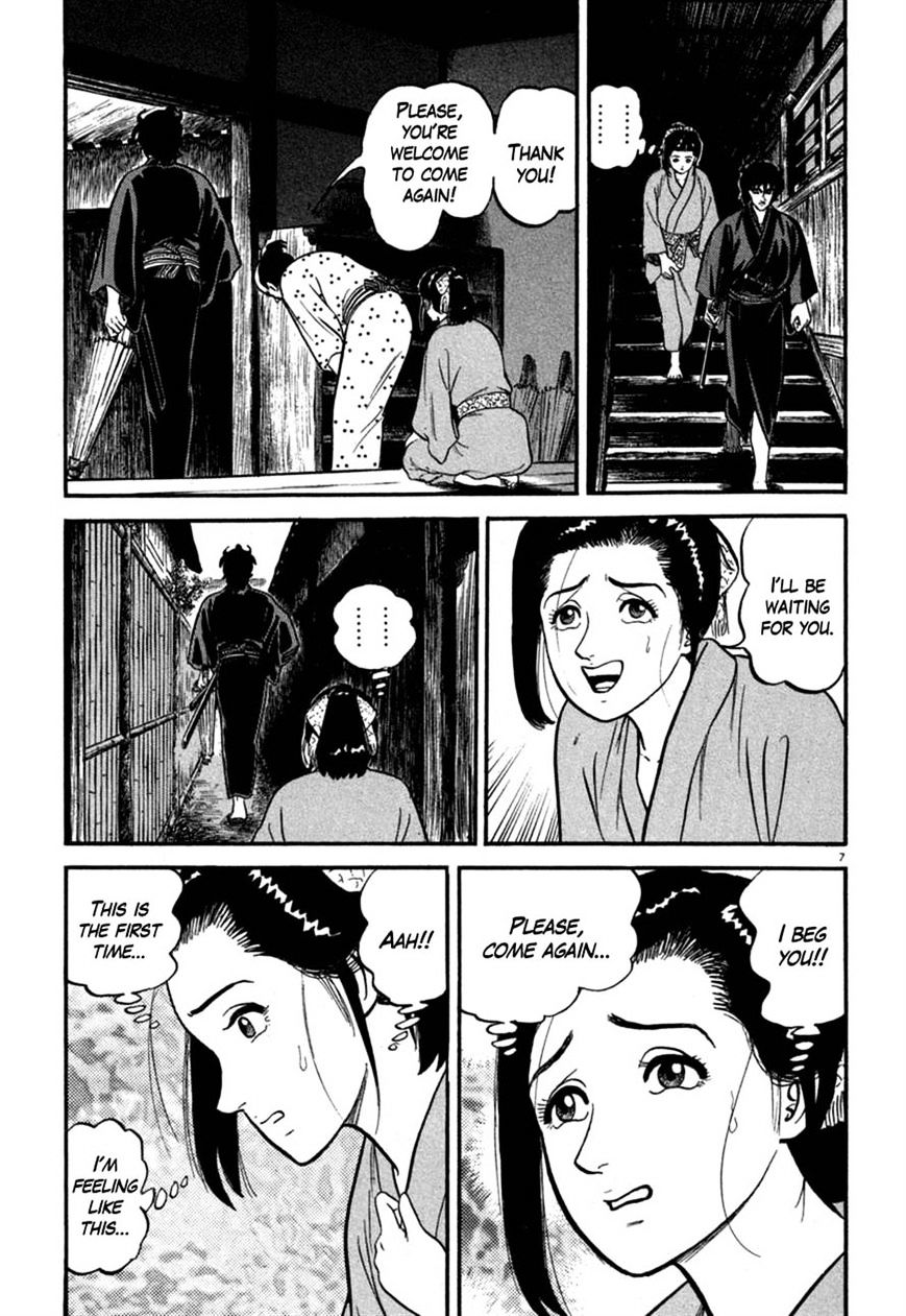 Azumi - Chapter 123