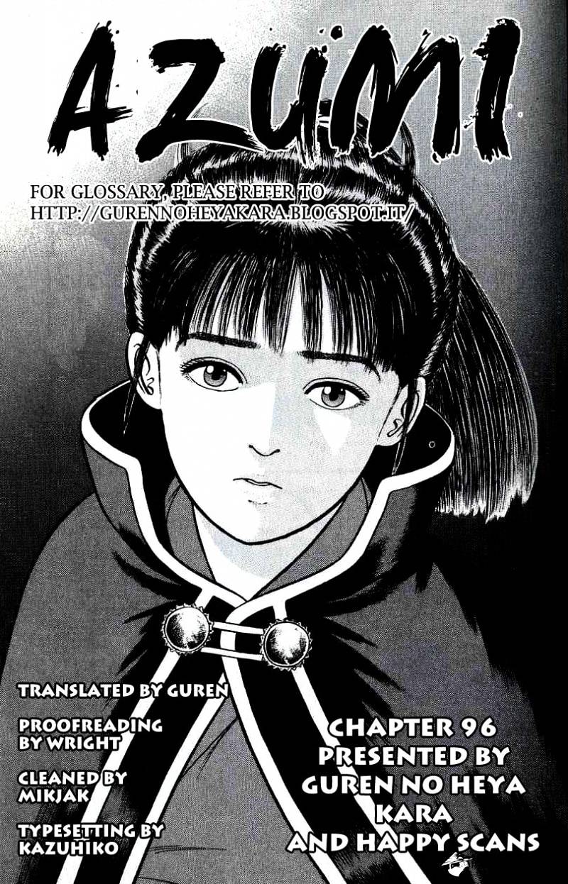 Azumi - Chapter 96 : Complications