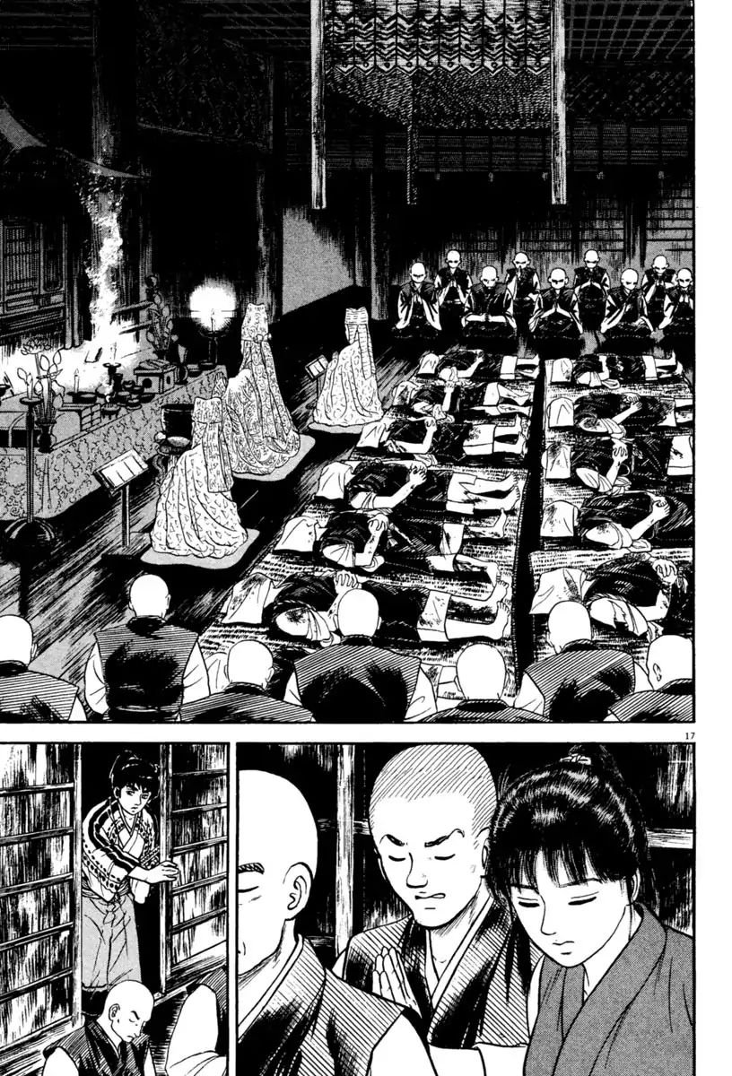 Azumi - Chapter 233: Rescue Plan