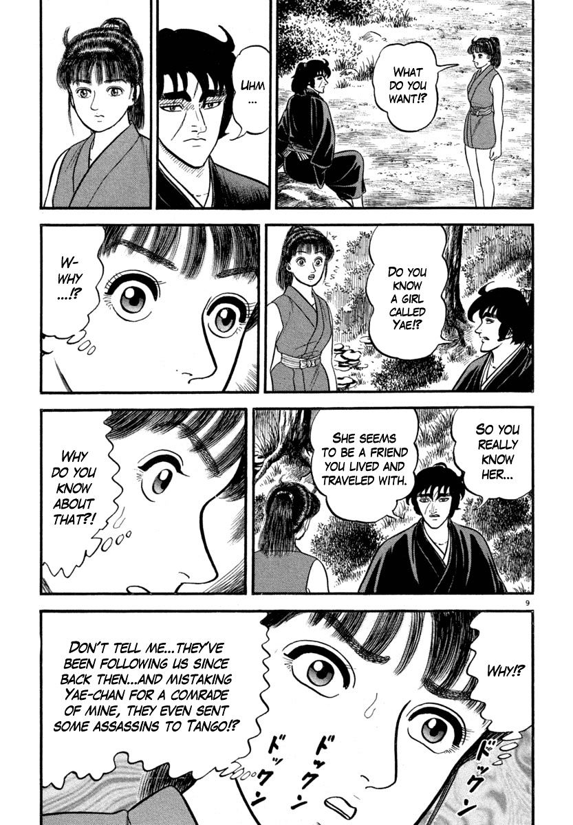 Azumi - Chapter 121 : Azumi And Yae