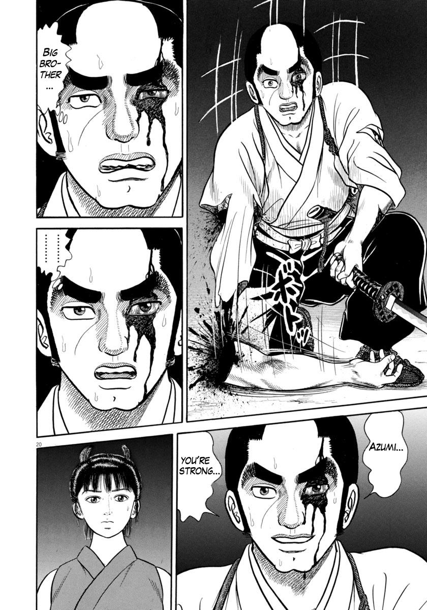 Azumi - Vol.47 Chapter 336: Sorrow