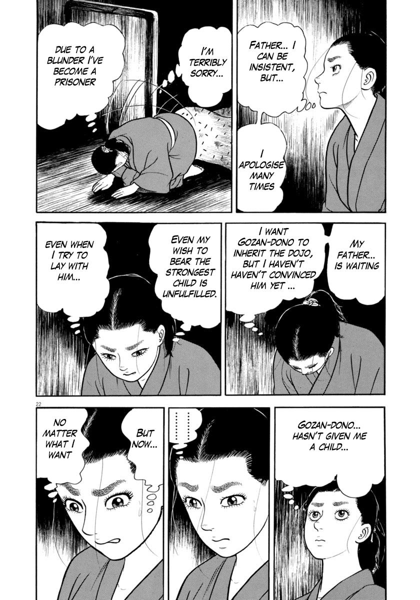 Azumi - Vol.46 Chapter 332: Dignity