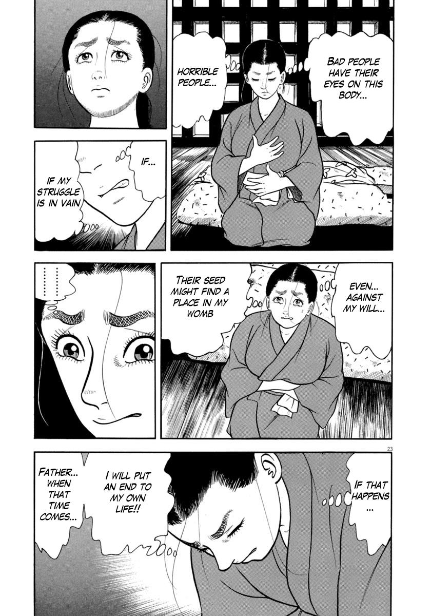 Azumi - Vol.46 Chapter 332: Dignity