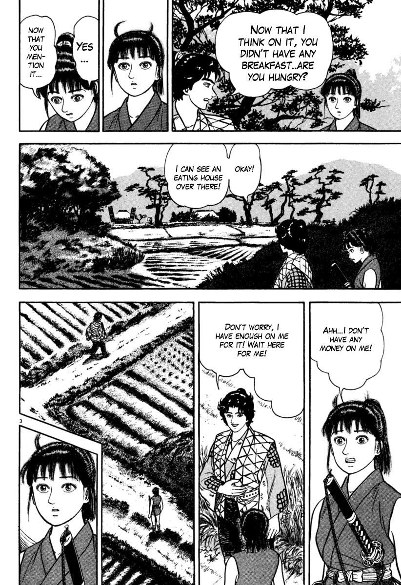 Azumi - Chapter 196