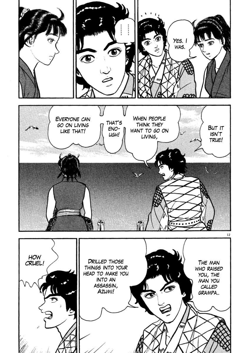 Azumi - Chapter 196