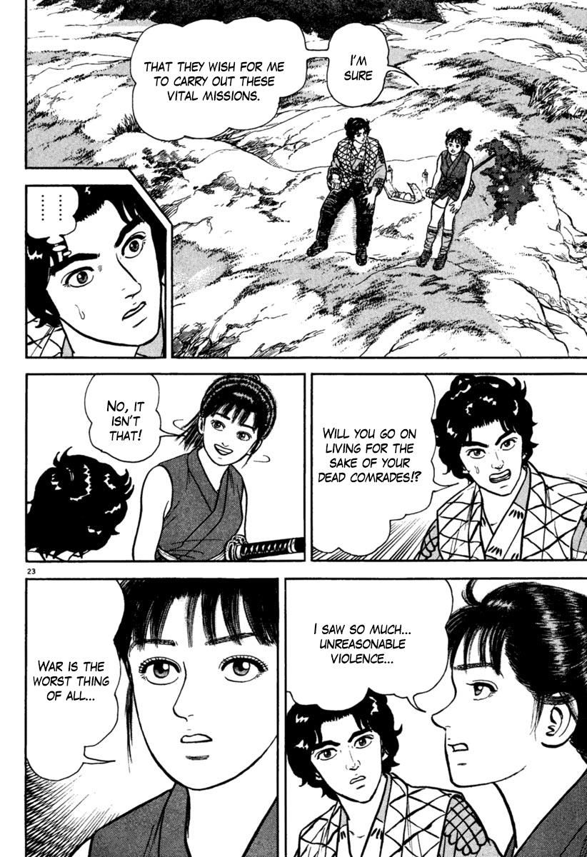 Azumi - Chapter 196