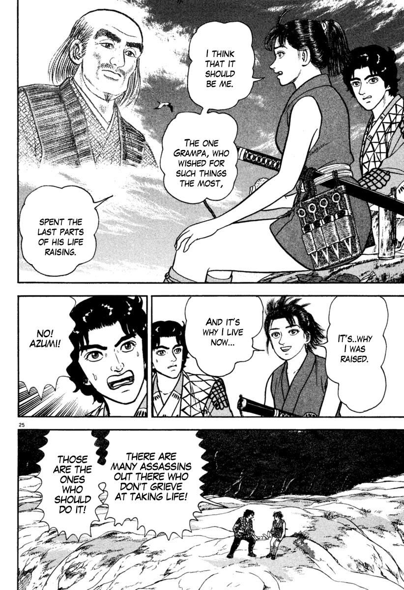 Azumi - Chapter 196