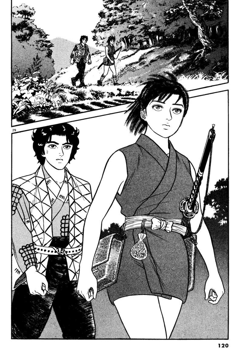 Azumi - Chapter 196