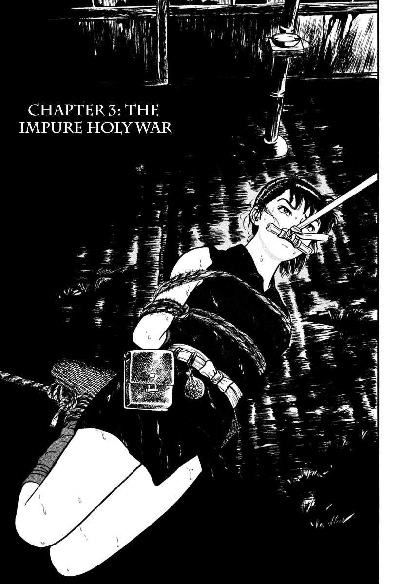 Azumi - Chapter 153 : The Impure Holy War