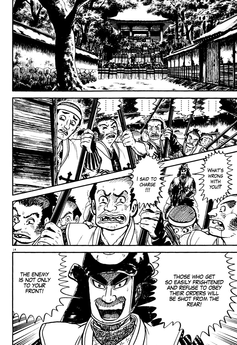 Azumi - Chapter 153 : The Impure Holy War