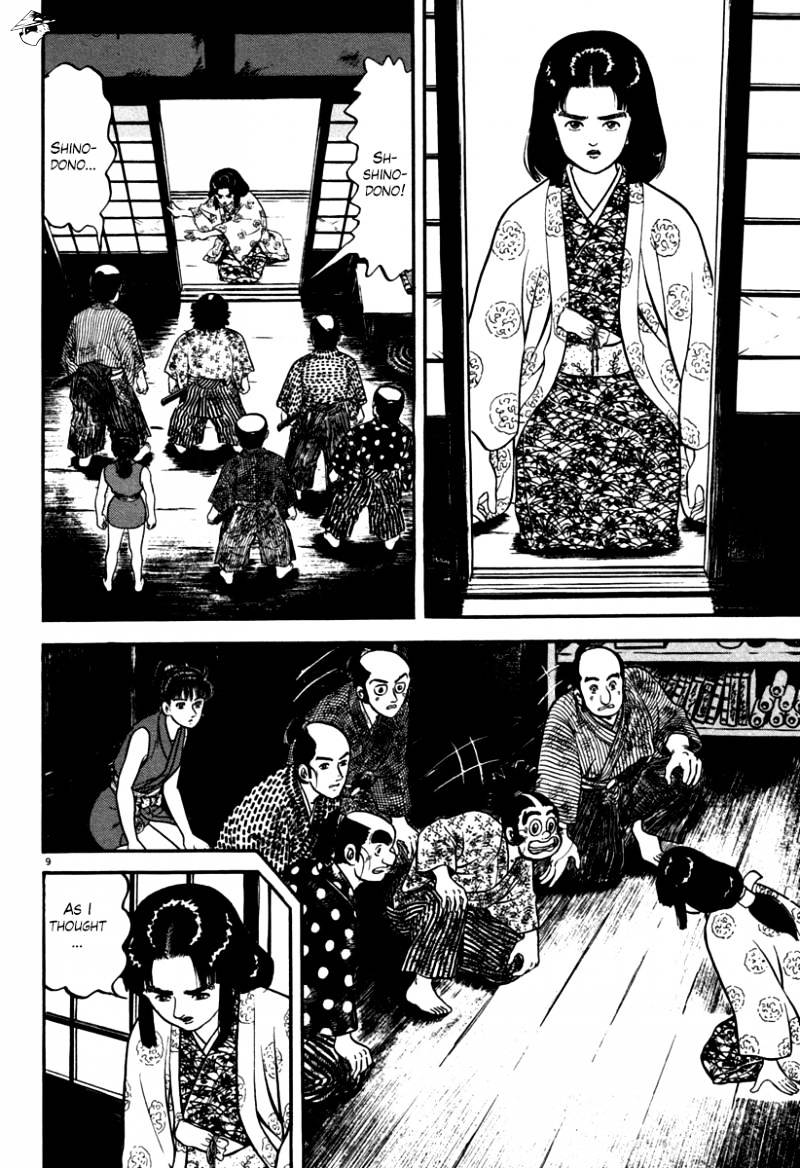 Azumi - Chapter 111