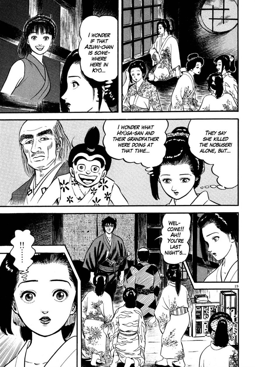 Azumi - Chapter 120