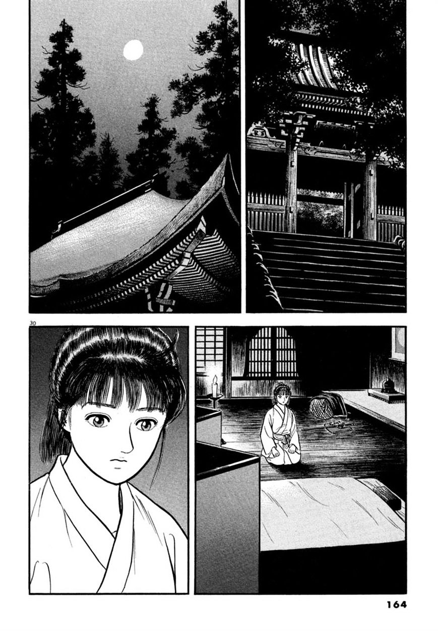 Azumi - Chapter 120