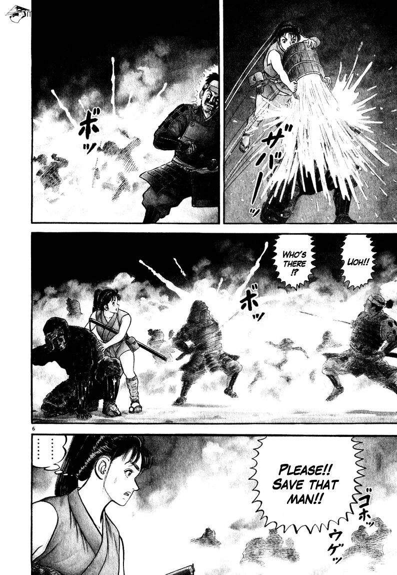 Azumi - Chapter 50 : The Right Path