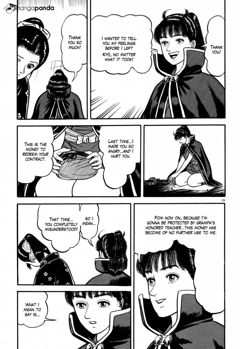 Azumi - Chapter 132