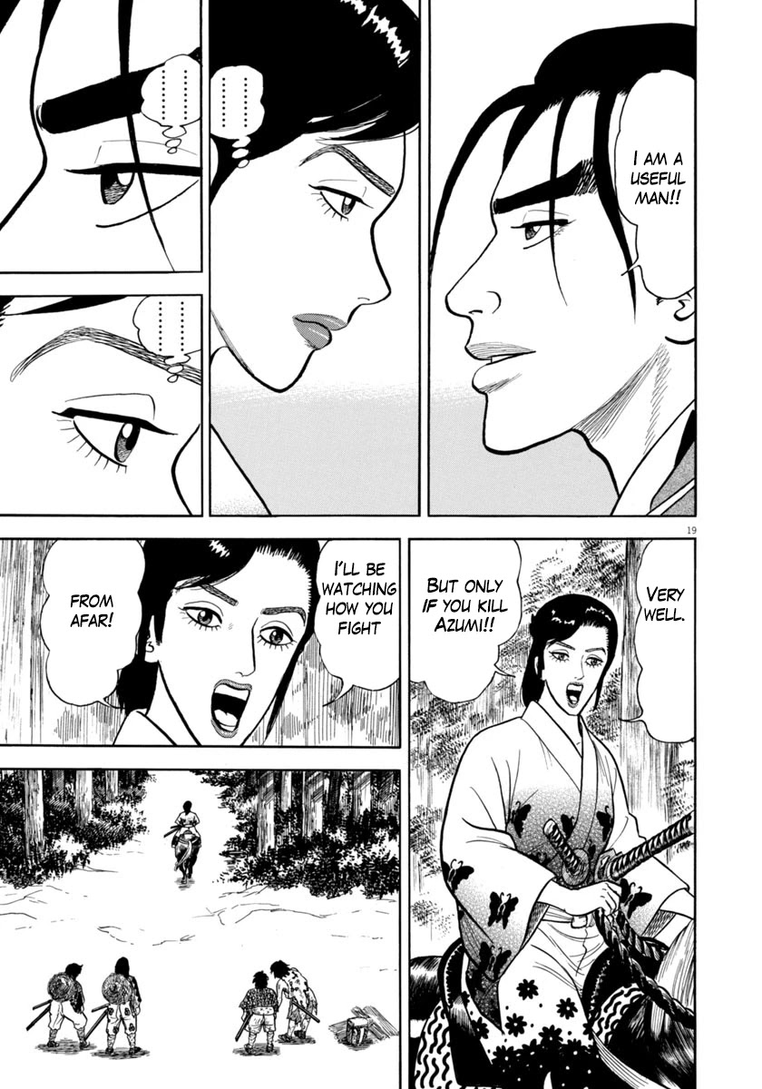 Azumi - Chapter 313: Internal Strife