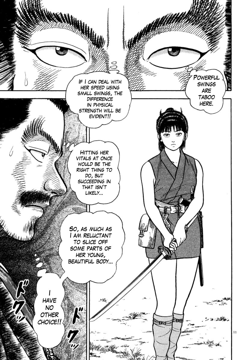 Azumi - Chapter 201: Duel