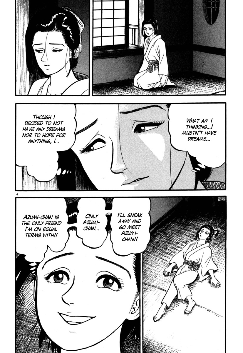 Azumi - Chapter 125 : A Sad Friendship