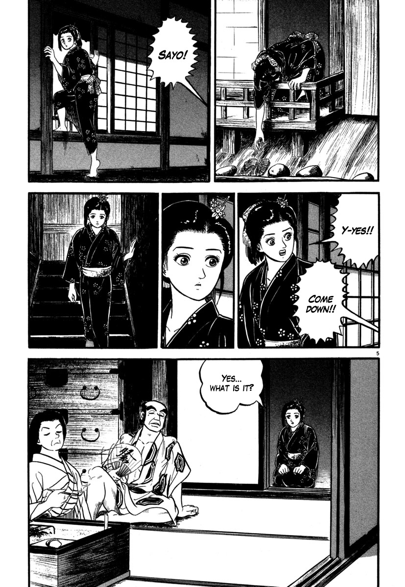 Azumi - Chapter 125 : A Sad Friendship