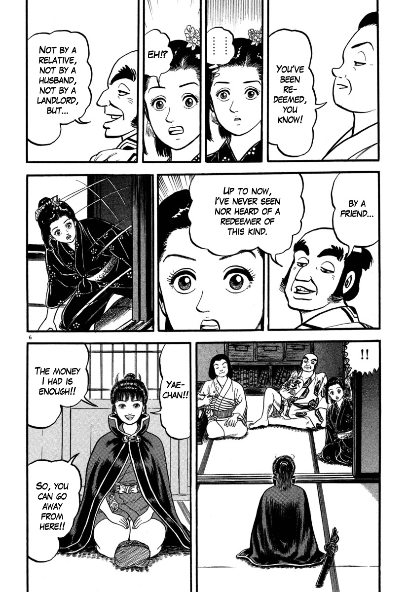 Azumi - Chapter 125 : A Sad Friendship