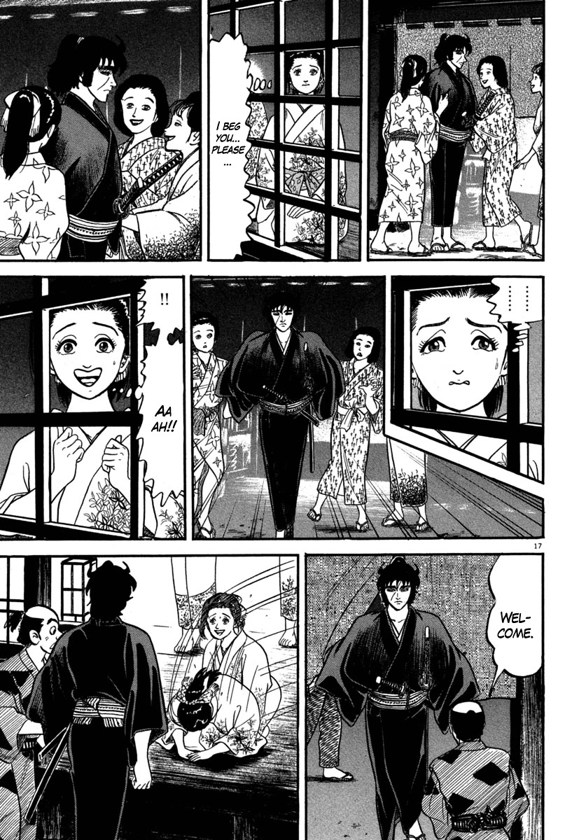 Azumi - Chapter 125 : A Sad Friendship