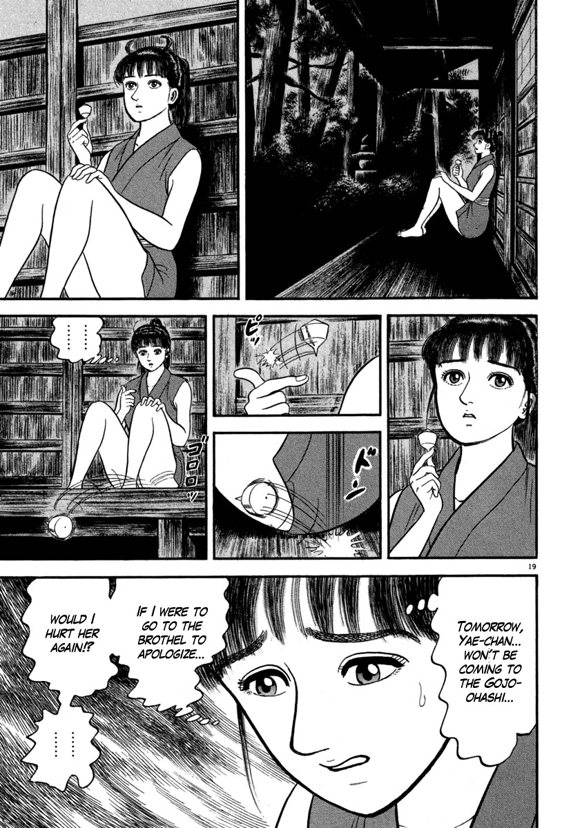 Azumi - Chapter 125 : A Sad Friendship