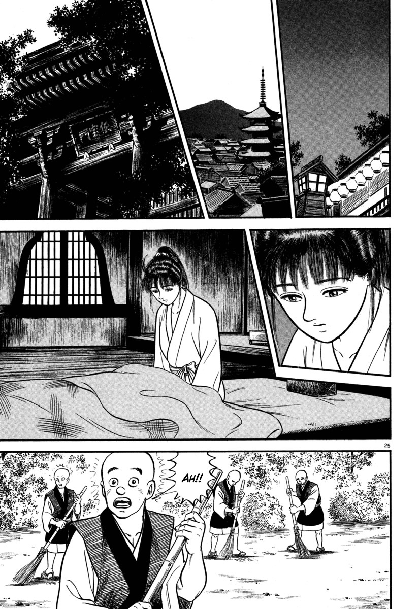 Azumi - Chapter 125 : A Sad Friendship