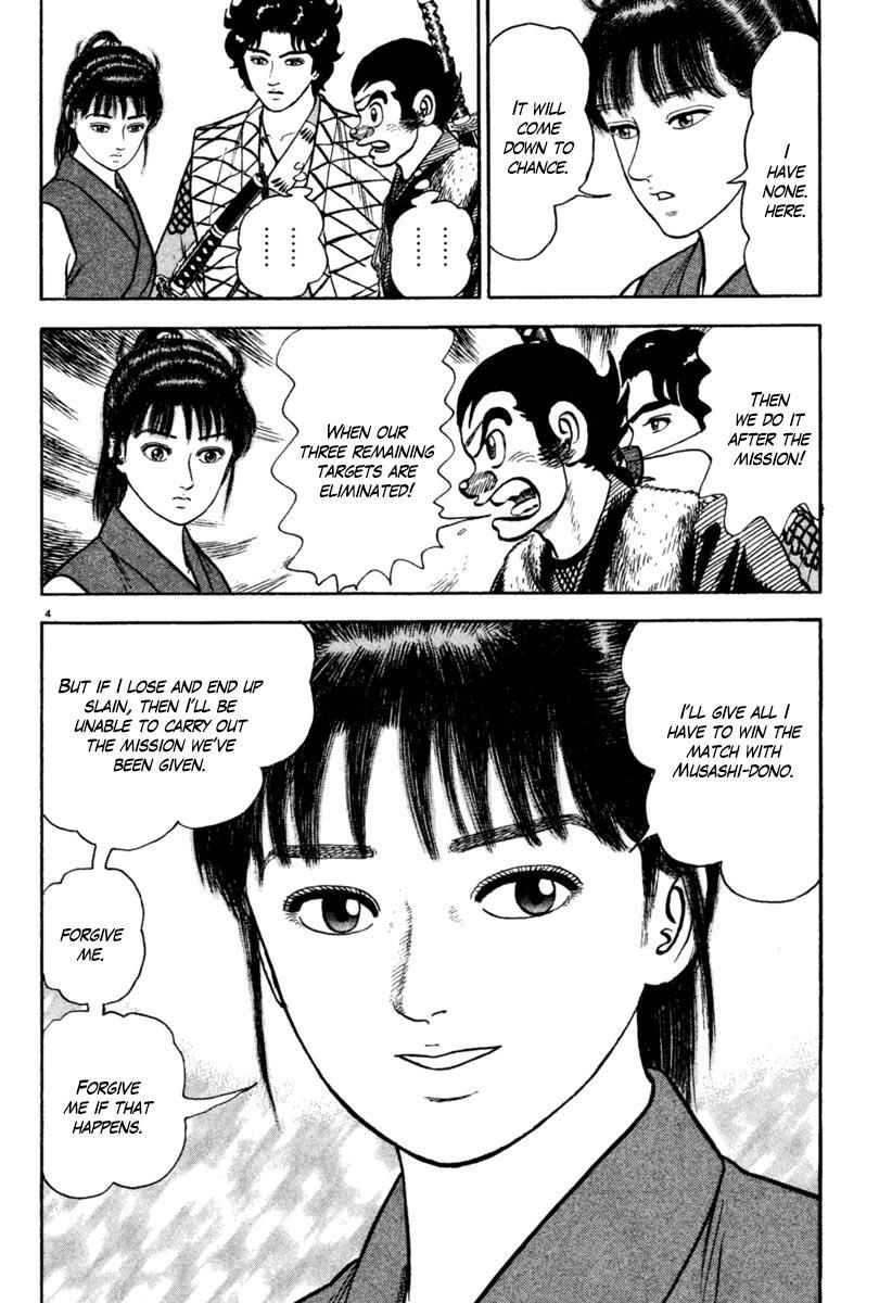 Azumi - Chapter 194