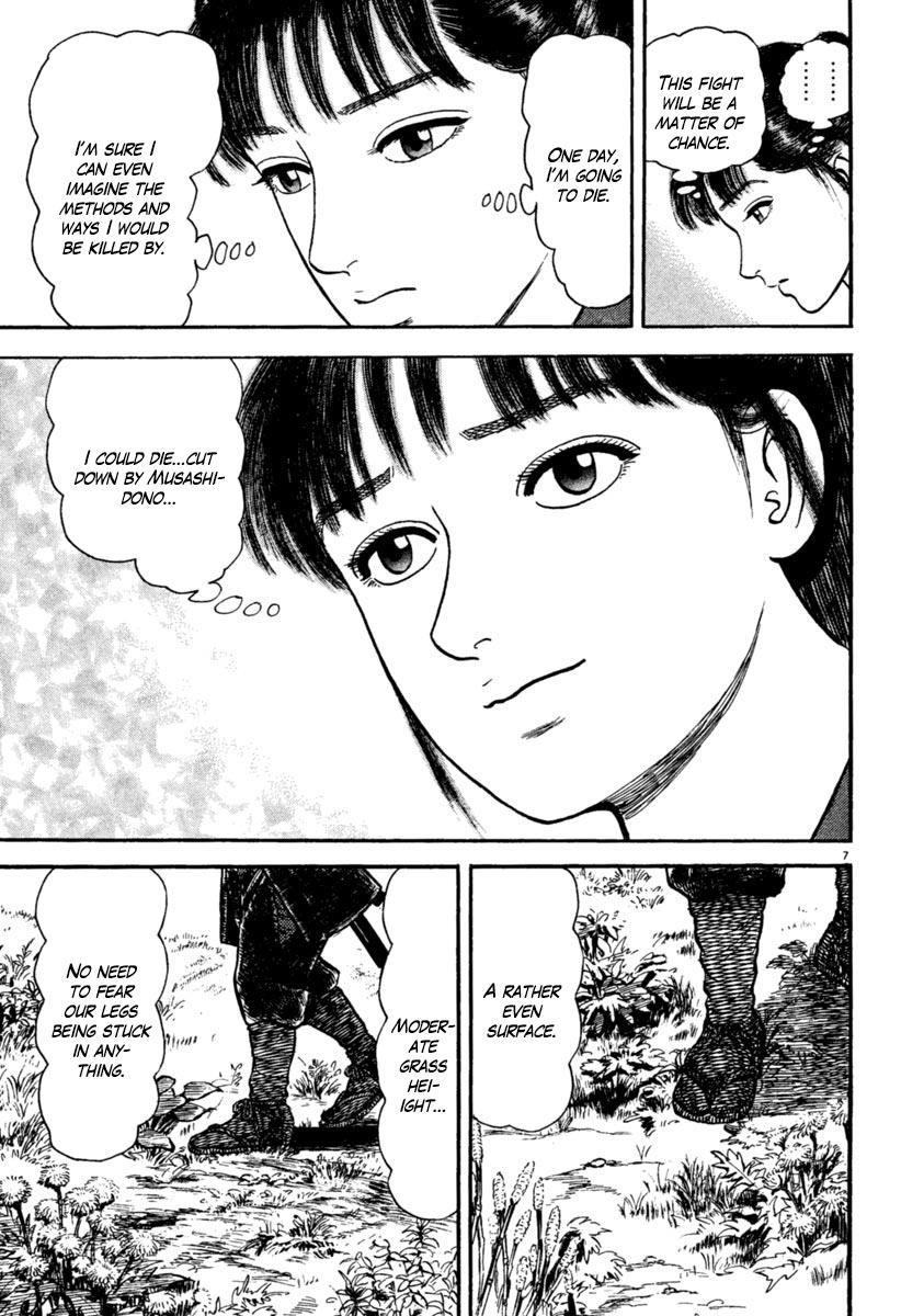 Azumi - Chapter 194