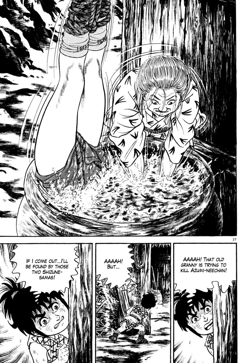 Azumi - Chapter 159