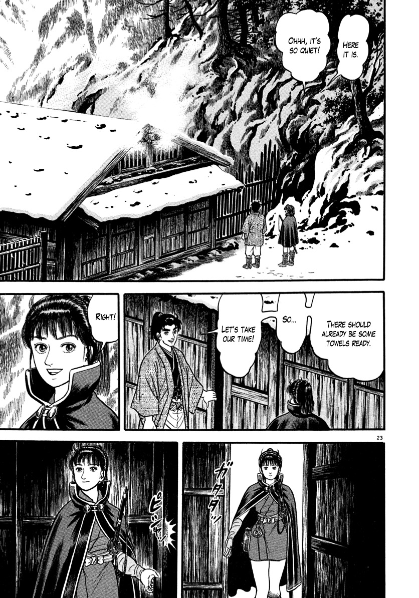 Azumi - Chapter 148 : Throbbings