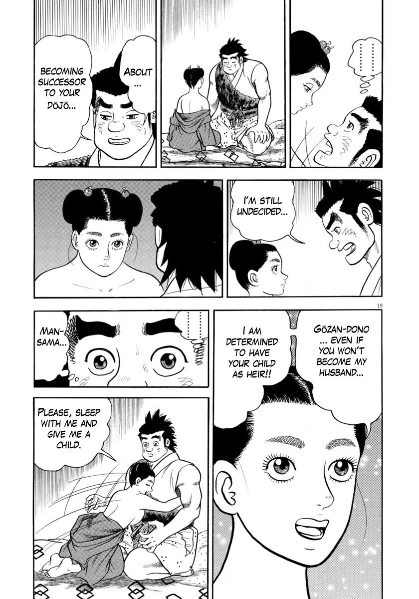 Azumi - Vol.45 Chapter 323: Attack