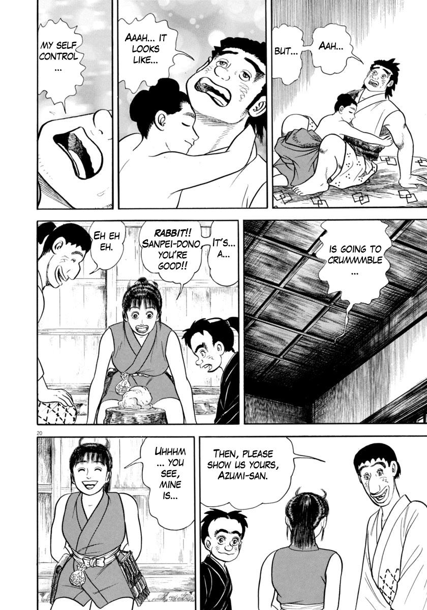 Azumi - Vol.45 Chapter 323: Attack